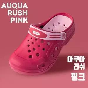 고품질 어른용 샌들 핑크 아쿠아러쉬 택1 (WFJRQC5)