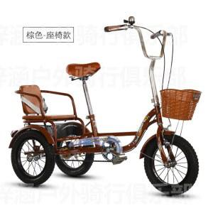 어르신자전거 스쿠터형 삼륜 3발 자전거 성인자전거