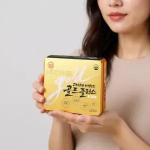 고려은단 비타민C 골드플러스 240정 2개 면역 항산화 건강에 도움