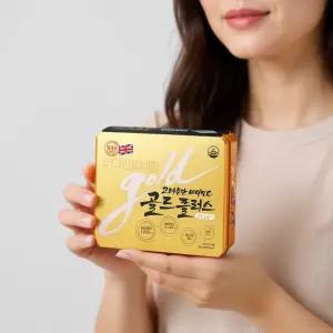 고려은단 비타민C 골드플러스 240정 1개 면역 항산화 건강에 도움