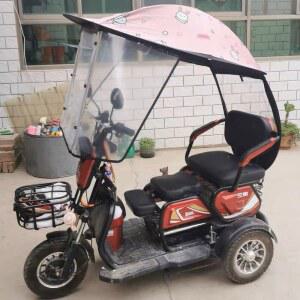 전동차 캐노피 그늘막 자외선차단 커버 햇빛 방풍