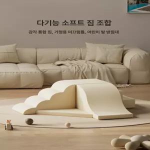 솔빈상점 아기실내클라이밍 아기실내클라이밍놀이