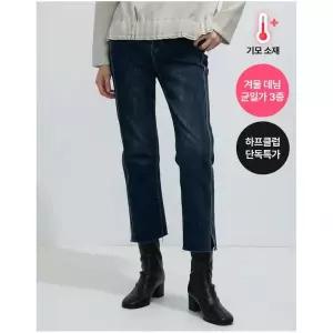 보니스팍스 본사직영 겨울 기모 데님 팬츠 균일가 3종1100197