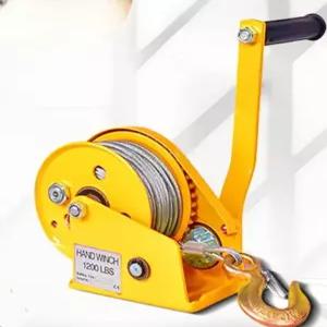 본체 들어 기중기 올리기 핸드윈치 스테인리스 드라이어 트럭 윈치 브래킷