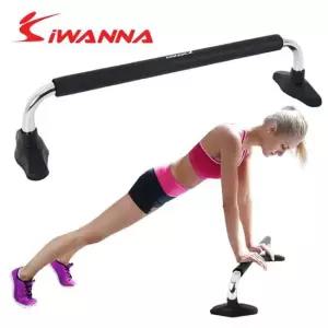 i워너378 스틸바디 롱 푸쉬업 바 푸시업바 푸쉬바 푸시바 헬스기구 운동기구