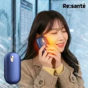 리쌍떼 히트젬 충전식 양면발열 휴대용 손난로 보조배터리 10,000mAh