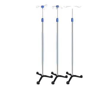 폴대 스테인레스 가정용 링거 수액걸이 링겔대 거치대