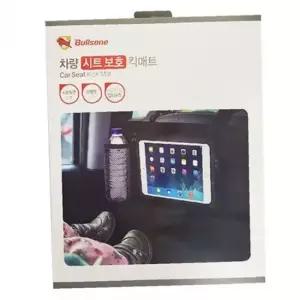 차량 시트 킥매트 보호대 테블릿 거치대
