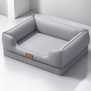 애완견 방수 소파 펫 방석 강아지 장난감 고양이 장갑 쿠션 인치 고양이집 강아지침대