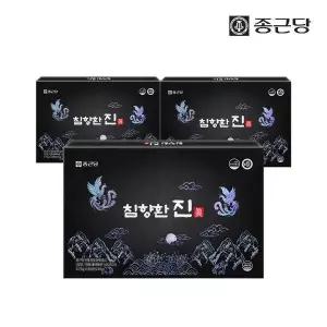 [종근당] 침향환 진 60환 3박스 황제 침향 단 비책 녹용 환 홍삼 인도네시아 건강 선물