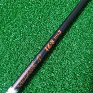 그라파이트 디자인 투어AD IZ-5S 드라이버샤프트, 그립없음, 코드 : H...