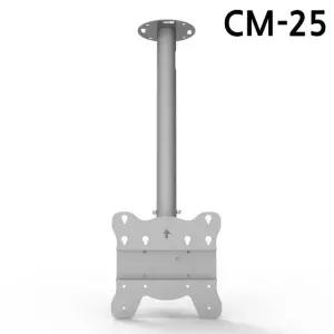천장형 27-42in 실버 마운트 TV브라켓 거치대 CM-25 (WFJ7HKN)