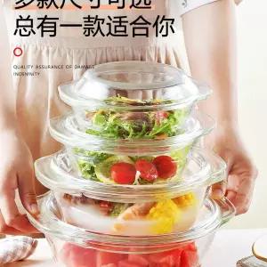 전자레인지 세트 뚜껑 700ml 투명 강화유리 내열 1개 내열유리 그릇