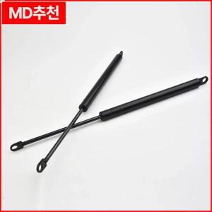 스즈키 버그맨 400 2007-2016 부품 오토바이 시트 레귤레이터 스트럿 바, 쇼크 리프트 교체, 345mm, 2 개