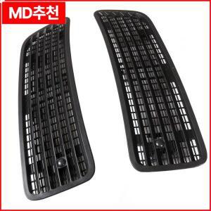 후드 에어 벤트 그릴 커버, 메르세데스-벤츠 S550 W221 2007-2013 2218800305 내구성 좋은 성능 액세서리,