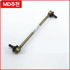 전면 스태빌라이저 바 볼 조인트, JAC J3 Turin J4 J5 J6 S3/T5 소형 커넥팅 로드