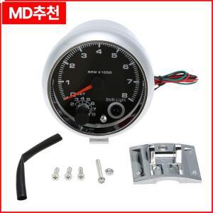 3.75인치 범용 자동차 검정색 타코미터 게이지 - 파란색 인터 시프트 라이트가 포함된 7개의 LED 컬러 배경