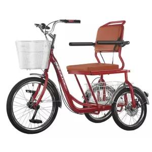 어른용 세발 자전거 3발 안장 성인 등받이