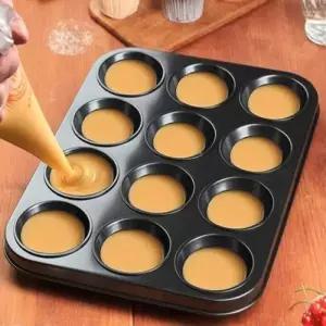 쿠킹의정석 12구 머핀파이팬 1개 (WFK91PU)