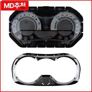 속도계 게이지 204471378 제트 스키 (씨두 보트 스피드스터 챌린저 150/180 BRP 용)