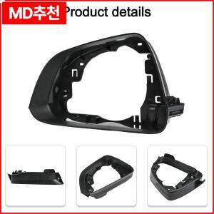 설치를 단순화하세요. OEM 22783025&22783026에 맞는 모델용 Tesla용 신뢰할 수 있는 미러 프레임 홀더를