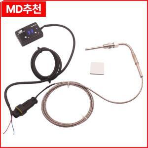 부스트 및 EGT 파이로 배기 온도 듀얼 게이지 패트롤 GQ GU 터보 4WD