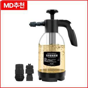 2L 핸드 펌프 폼 스프레이어 3가지 노즐 타입 공압 캐논 스노우 자동차 세차 병 창문 청소