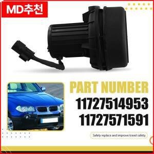 BMW X3 Z4 롤스로이스 팬텀 2004-2010 차량용 보조 공기 펌프 교체 부품 번호 11727571591