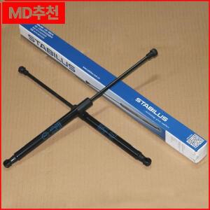 알파 로메오 줄리에타 (940) 해치백 2010-2020용 자동차 스타일링 프론트 후드 보닛 가스 스프링 스트럿 리