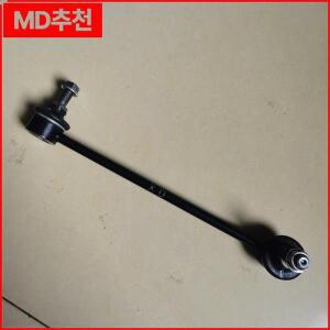 Brilliance Bs4/m2 Frv Cross H330 V5 3437004 용 오리지널 프론트 스태빌라이저 커넥팅로드 볼 조인트 고