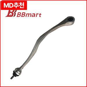 971411317 BBmart 자동차 액세서리 파라 프론트 액슬 스태빌라이저 행거 포르쉐 Panamera 용 스웨이 바 엔