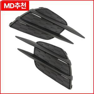 메르세데스 벤츠 A 클래스 W177 2019 2020 프론트 범퍼 그릴 안개등 커버 좌우 1778858400