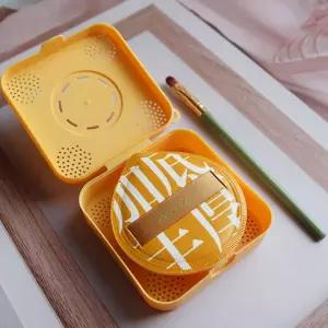 Aiji 애기 궁둥이 퍼프 선물 세트 [2P 아기 궁뎅이 엉덩이 쿠션 고급형 틱톡 메이크업 파운데이션 대왕 모