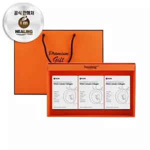 아임힐링 화이트토마토 콜라겐 30포 3박스 선물세트