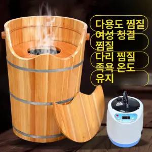 유엔에이트 건식반식욕기 간이 핀란드식 찜질방