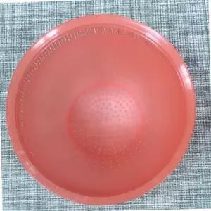 망사 다라이 쌀바가지 채반 야채볼 믹싱볼 함박 2.1L