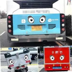 차량 안전 졸음방지 스티커 210x249mm 운전 집중 화물 운전자 필수