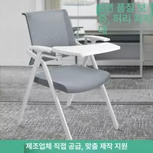 일체형책상 학원 책상의자