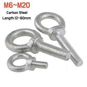 1/2/5개 탄소강 아이 볼트 해양 리프팅 스크류 링 루프 홀 케이블 로프용 아이볼트 M6 M8 M10 M12 M14 M20