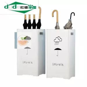 모던 카페 우산 정리함 보관대 업소용 출입구 로비 우산꽂이