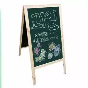 국산 A자형 워터초크보드 50x101cm 스탠드가 필요없 (WFKAAKQ)