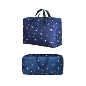 이불정리함 청어 이불 보관가방 다용도 정리함 리빙박스 60x50x20 (WFK9H8D)