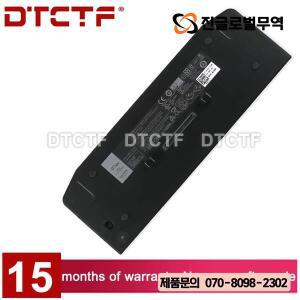 DTCTF 노트북 익스텐션 배터리, 델 래티튜드 E6520/30 E6430 E5520 M4700/6800, 11.1V 97WH 8550mAh 모드 K