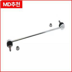 LR 002626 랜드로버의 2세대 프리랜더 프론트 스태빌라이저 바 볼 조인트 R/L 허페이 엄지 자동차 부품에