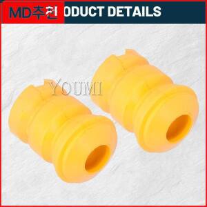 2개 신형 프론트 서스펜션 버퍼 범프 스톱 스트럿-러버 BMW 7 시리즈 E66 730Li 31331124449