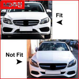 메르세데스-벤츠 W205 C 클래스 C200 C43 2014 전면 안개등 그릴 커버