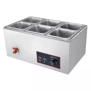 사각 뷔페 중탕기 밧드 식당 건식 보온고 얕은 전기워머기 국통 2칸형