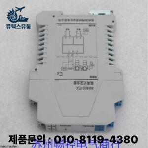 2025 * 현물 판매 * 신제품 Hollysys 및 Lishi 절연 안전 배리어 AM1031EX 재고 있음