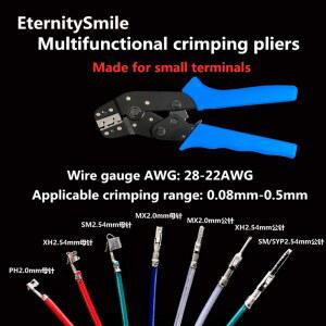 연속 단자 헤더 커넥터 도구 1M 키트 760 PCB 54MM 6P XH2 와이어 하우징 케이블