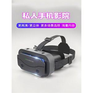 VR 스마트폰 가상 현실 모바일 휴대폰 액세서리 고글 게임